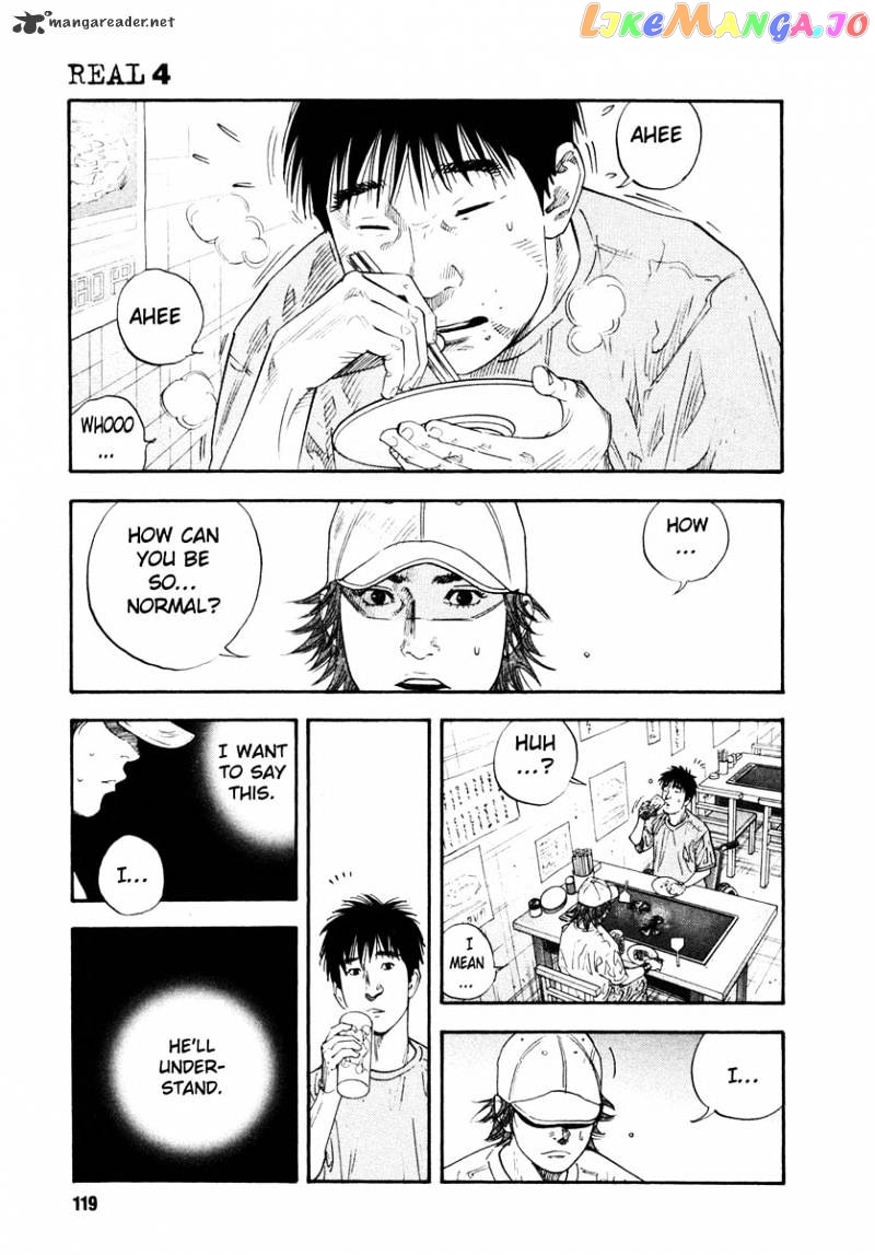 Real, Chapter 22 image 15